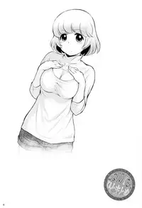 (C90) [Koudansha (Kouda Tomohiro)] Tonari no Y-san Hitomatome Soushuuhen 9 (Tonari no Seki-kun)