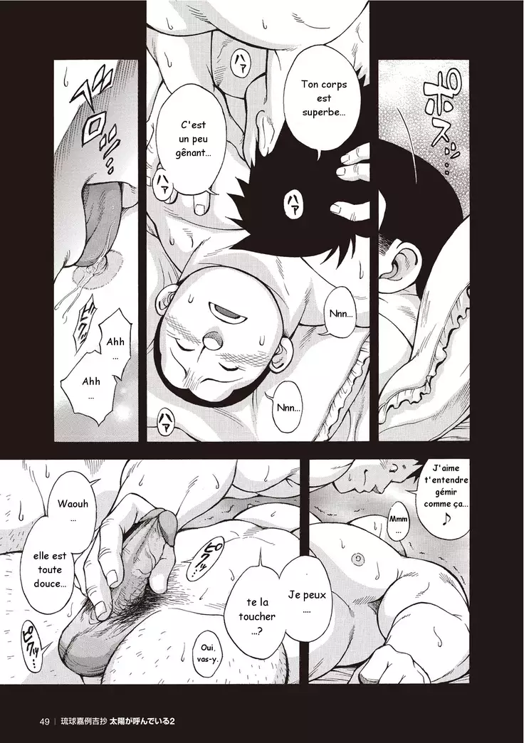 Osamu Kodama – Il Appelle Le Soleil 11: Le Blues Du Mariage