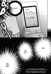 [Eiki Eiki + Zaou Taishi] Haru Natsu Aki Fuyu (Spring Summer Fall Winter) [English] [Lililicious]