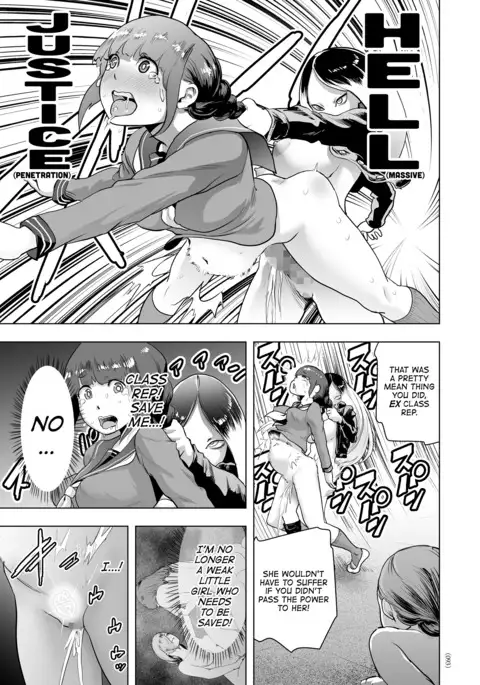 Iinchou GENESIS | Class Rep GENESIS