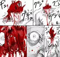 MR.ホワイト Stories pixiv(WARNING!GURO)