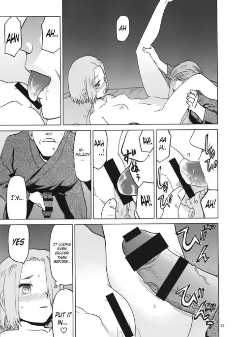 blue snow blue scene.19 {Mant}