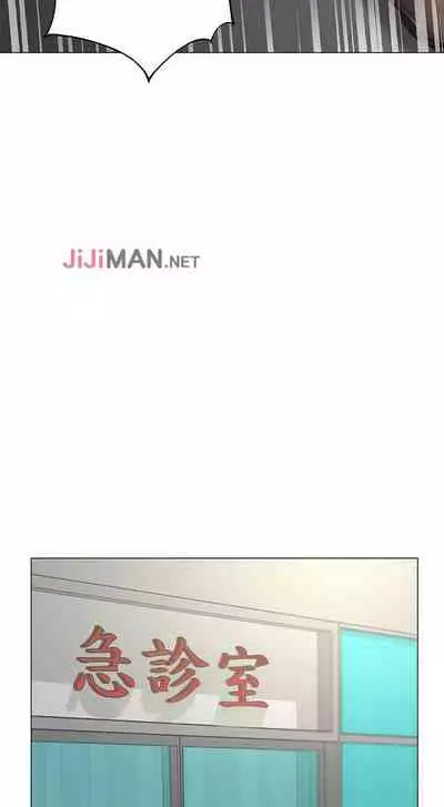 【周三连载】超市的漂亮姐姐(作者:北鼻&逃兵) 第1~50话