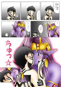 [Yaksini] Will devil loves me? Part 1-5 (Shin Megami Tensei)