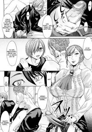 Midara na Kaori ,Chouhatsusuru Ashi | Sensual Scent , Provocative Legs