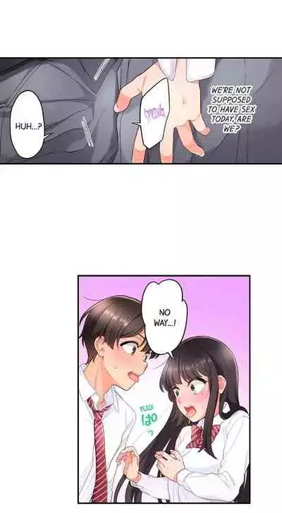 [Aoki Nanase] My Friend Came Back From the Future to Fuck Me (Ongoing) (Ch. 1 - 21)