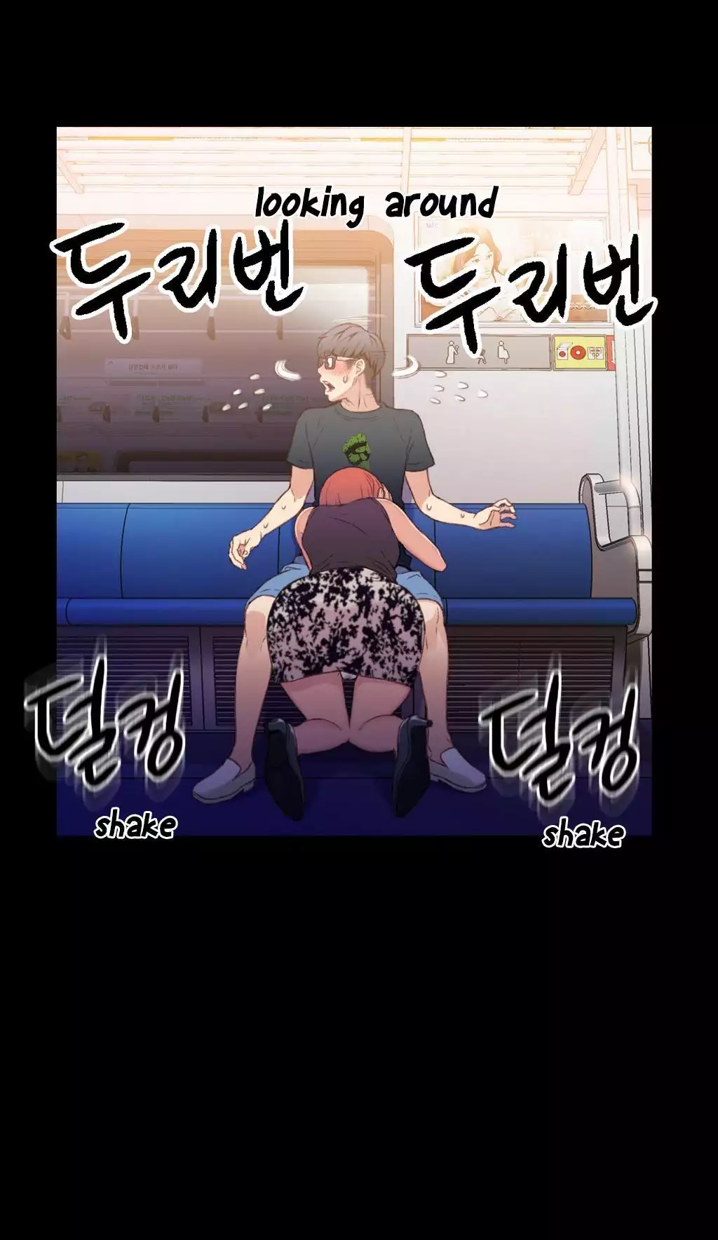 Sweet Guy Ch.1-47