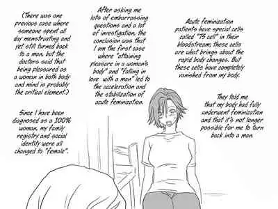 [Eroe] Seitenkango, Shinyuu to | After I got genderbend, my friend and I... [English]