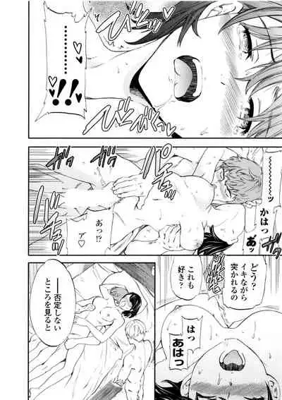 [Cuvie] LYRICALLY [Digital]