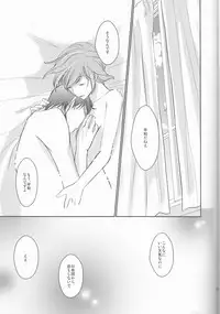 (Love Collection 2013 in Autumn)	[Kamameshiya (Shimomura)] darling darling darling (Scared Rider Xechs)