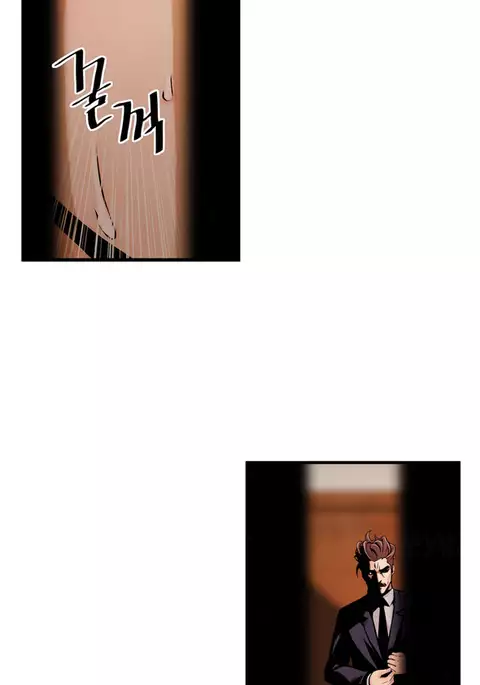 Kill the Dead Bastard Ch.0-18