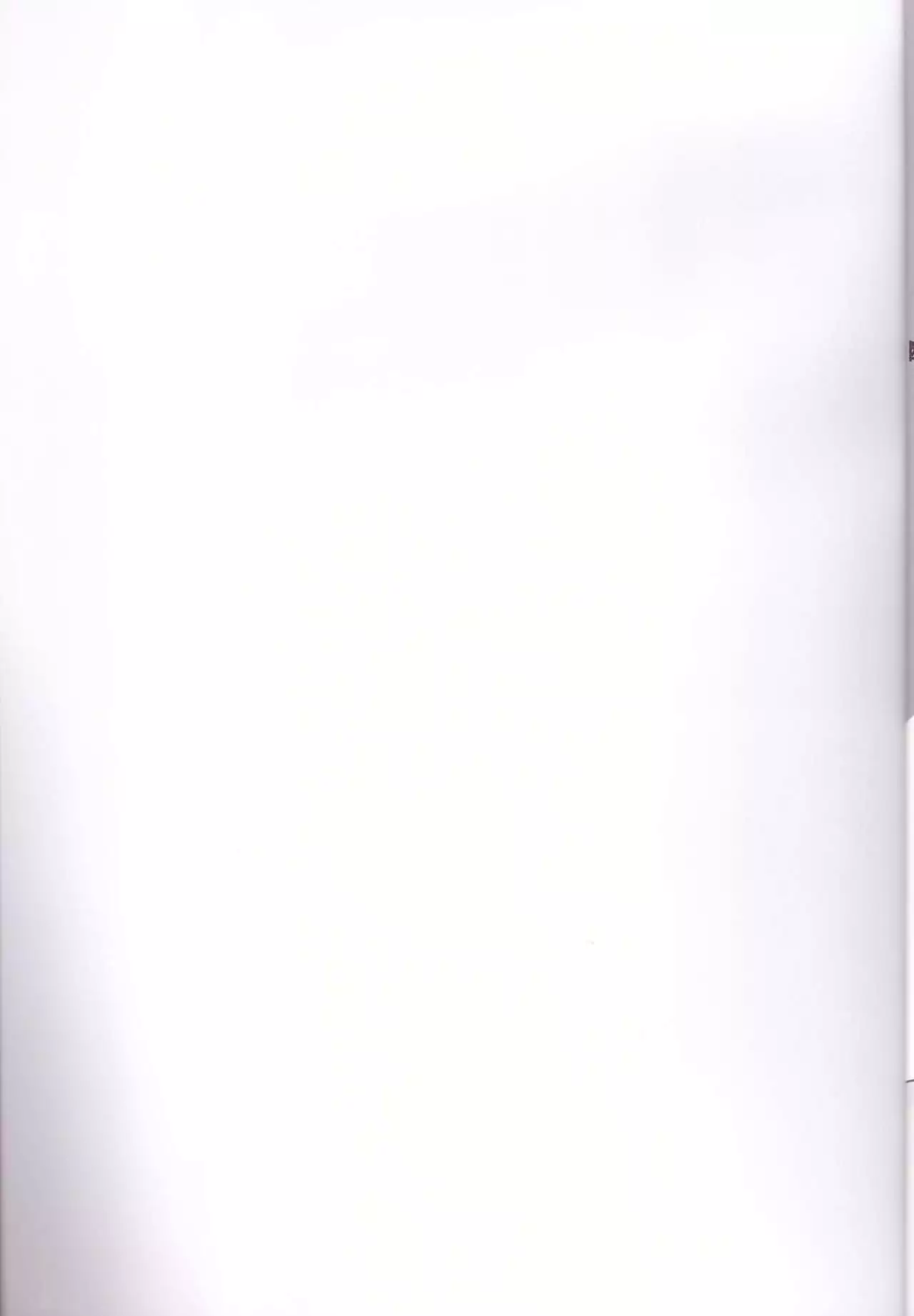 Kirara-chan to Natsuyasumi no Taiken