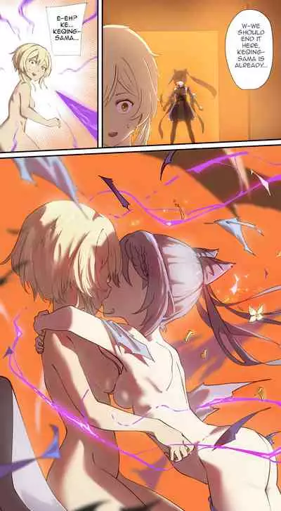 [Cold Blend Coffee] The First Archon Part 1-3 (Genshin Impact) [English] [Akarui]