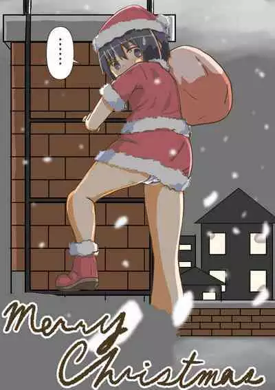 Yumemi Gachi na Doutei Shounen wa Mukuchi na Saseko to Koi o suru