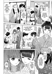 [Yunagi Kahoru] Kininaru Roommate Vol.1 [English]