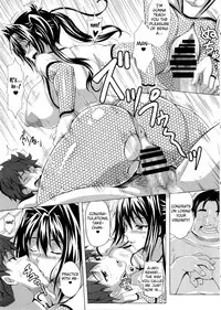 (C85) [INSERT (KEN)] AHEN-KI! 3 (Maken-Ki!) [English] [doujin-moe.us]