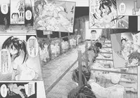 (C86) [Nipple Mokuba (Various)] Isuzu no Bokujou Monogatari - Fushiawase no Uta (Kantai Collection -KanColle-)