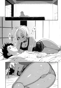 (C86) [Amazake Hatosyo-ten (Yoshu Ohepe)] Ikumi-chan Niku Niku 2 (Shokugeki no Soma) [Chinese] [CE家族社]