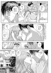 [Nishimaki Tohru] Double Titillation Ch.11-18