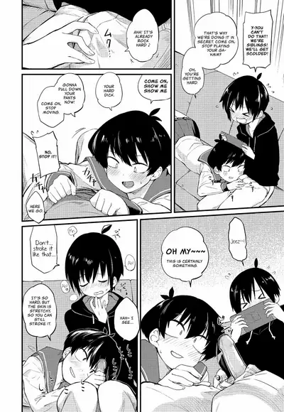 Kimagure Oneechan | Capricious Big Sis