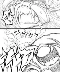 [Ahe, Maron] Trash vs Miranda