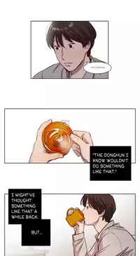 [Ramjak] Atonement Camp Ch.1-34 (English) (Ongoing)