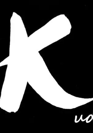 CHC ~Iro ni Somerarete Iku Gakuen~ Zenpen | CHC染色学院:前篇