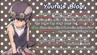 [Kakuri-you] Souzoushin (?) no Shiren (Pokémon: Legends Arceus) [English] [Yuuta's Blog]