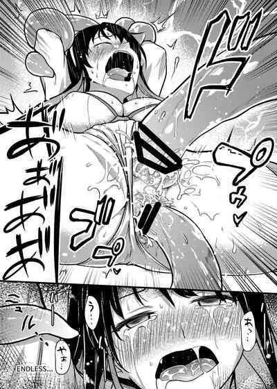 (Kobe Kawasaki Zousen Collection 8) [Fukashigi (Various)] Chijoku Of Chijoku + Kagerou-Class (Kantai Collection -KanColle-) [Digital]