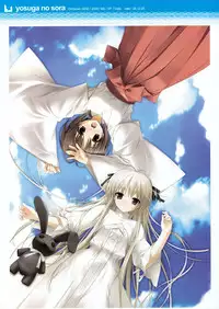 CUFFS+Sphere+CUBE mini visual book