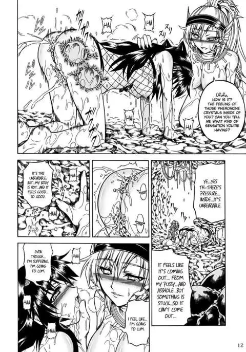 Solo Hunter no Seitai 2 The Third Part