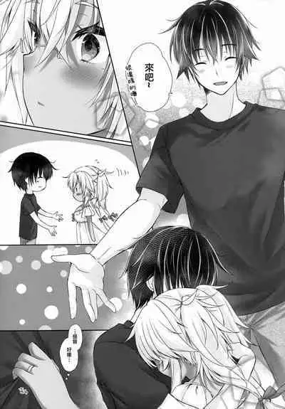 Daisenkan Koi o Suru Natsu One Piece to Musashi-san