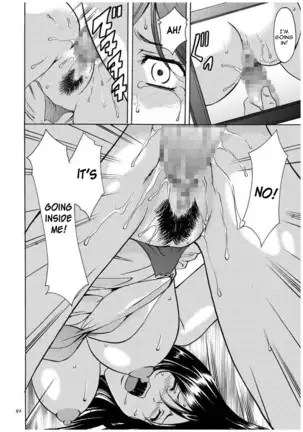 Sennyu Tsuma Satomi Kiroku Ch. 1-6