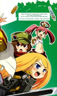 (SC36) [Kazeuma (Minami Star)] Sekaiju no Anone 2 (Etrian Odyssey) [English] =LWB=