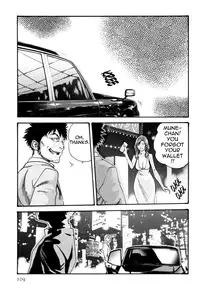 [Haruki] Hishoka Drop MIX - Secretarial Section Drop MIX 1 [English] [Tadanohito]