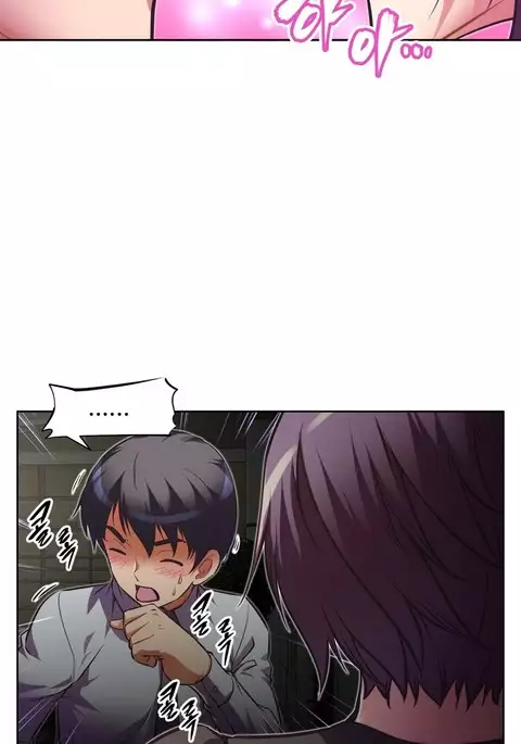 Brawling Go Ch.53-68