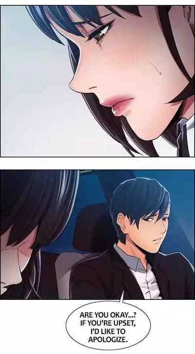 Taste of Forbbiden Fruit Ch.5/24