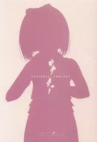 (C64) [Renai Mangaka (Naruse Hirofumi)] Scribble Project -Hisukoha- (Tsukihime)