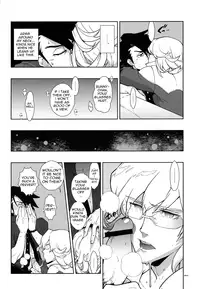 (C80) [Article 60 of Criminal Code (Shuhan)] RaKuGaKi./Monochrome.[20110812] (TIGER & BUNNY) [English]