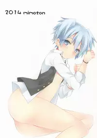 [Mimoton (Mimoton)] Katamichi Deadball (Ansatsu Kyoushitsu)