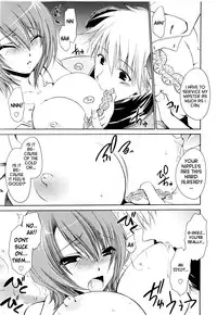 [Shinonome Ryu] Tororin Musume Ch. 1-4 [English] {Fuwafuwaru!}