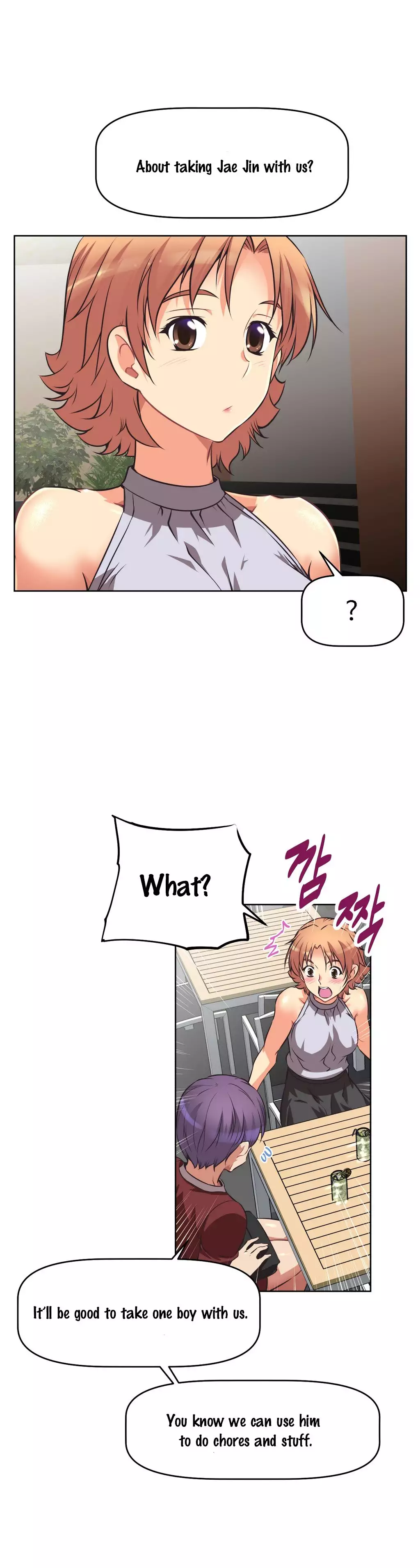 Brawling Go 0-16 Chapters