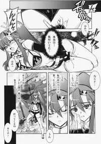 [Kashiwa-ya] Kashiwa-ya Circle 10th Anniversary (Various)