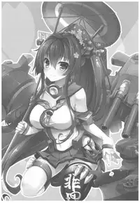 (C93) [AYUEST (Ayuya)] --.-- -..-- ---- --- ..--- AYUColle Ni AYUEST KanColle Soushuuhen II (Kantai Collection -KanColle-)