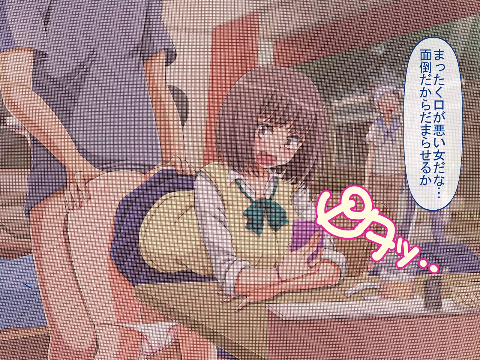 Jikan Teishi de Tanetsuke Choukyou ~Namaiki Onna-tachi ni Fukushuu Rape!~