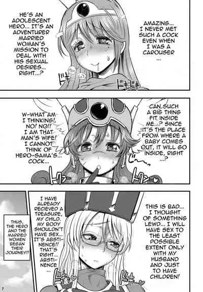 (C84) [Arsenothelus (Rebis, Chinbotsu)] Zetsurin Yuusha to 3-nin no Mama | The Peerless Hero and Three Mothers (Dragon Quest III) [English] {doujin-moe.us}