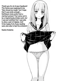 [Lilium Ladies (Various)] Lady x Lady [English] {Hennojin} [Digital]