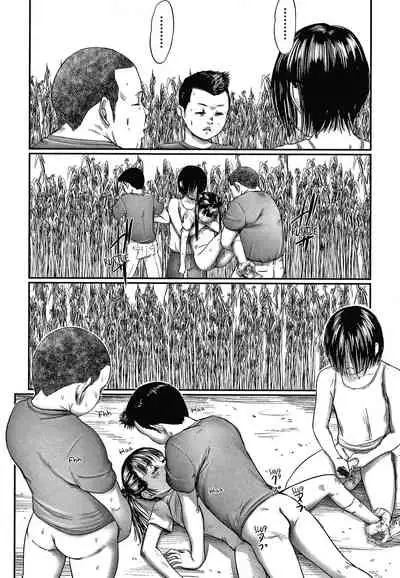 Kusamura | In The Grass Ch. 1-4
