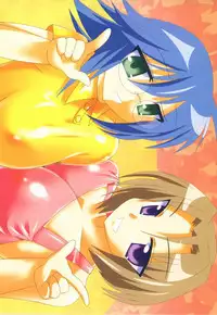 [Oyu no Kaori] Aquerous