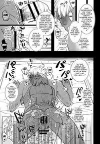 (C88) [Aimaitei (Aimaitei Umami)] Futanari Musume ga Kuu! ~YariCir YariChin Hen~ [English] [ForbiddenTranslations]